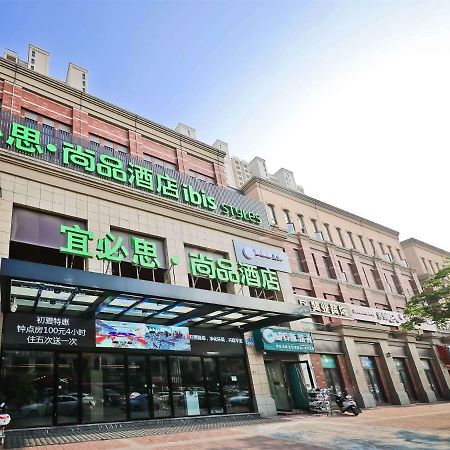 Ibis Styles Nantong Development Zone Shimao Plaza Hotel Eksteriør billede