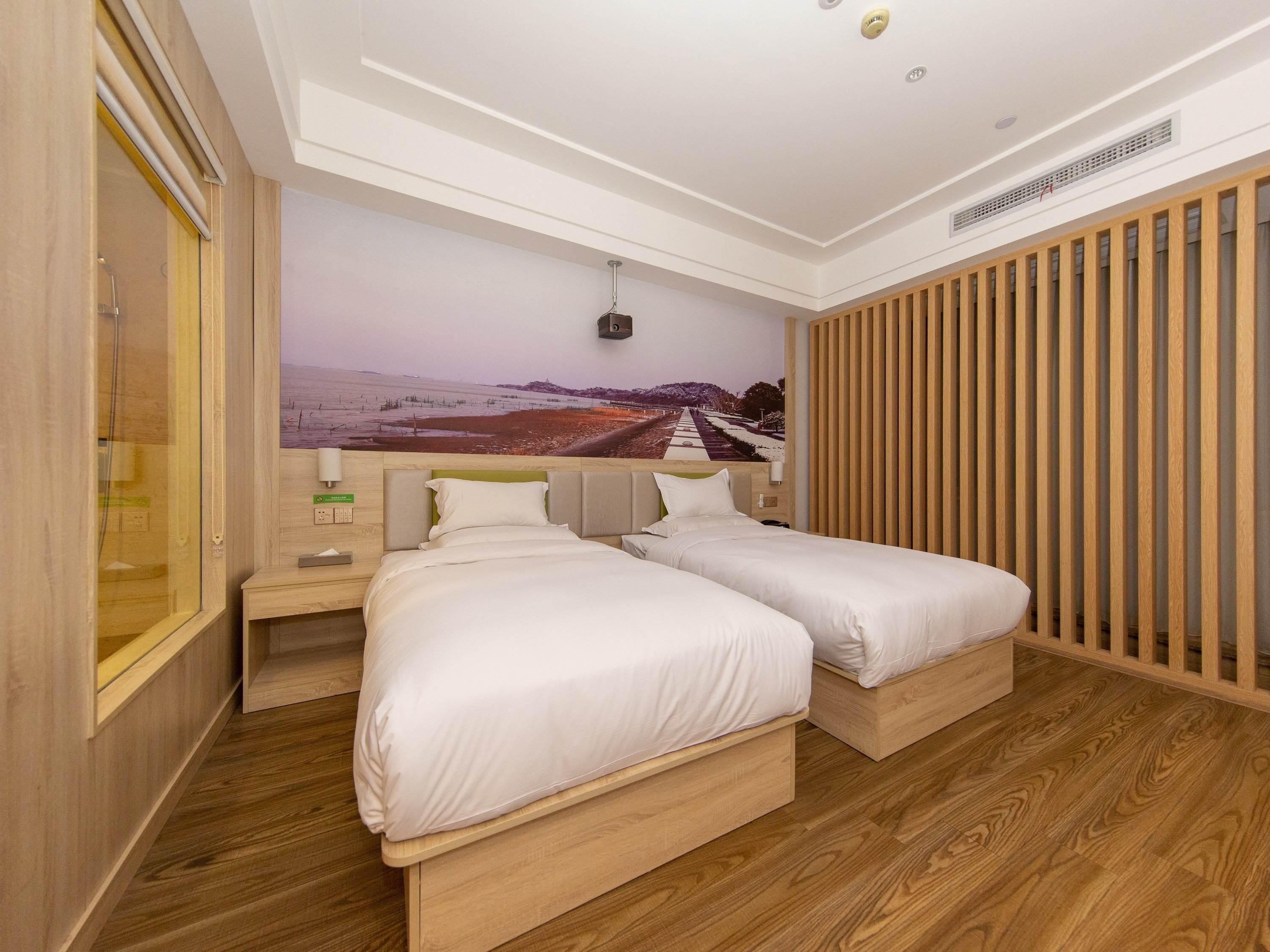 Ibis Styles Nantong Development Zone Shimao Plaza Hotel Eksteriør billede