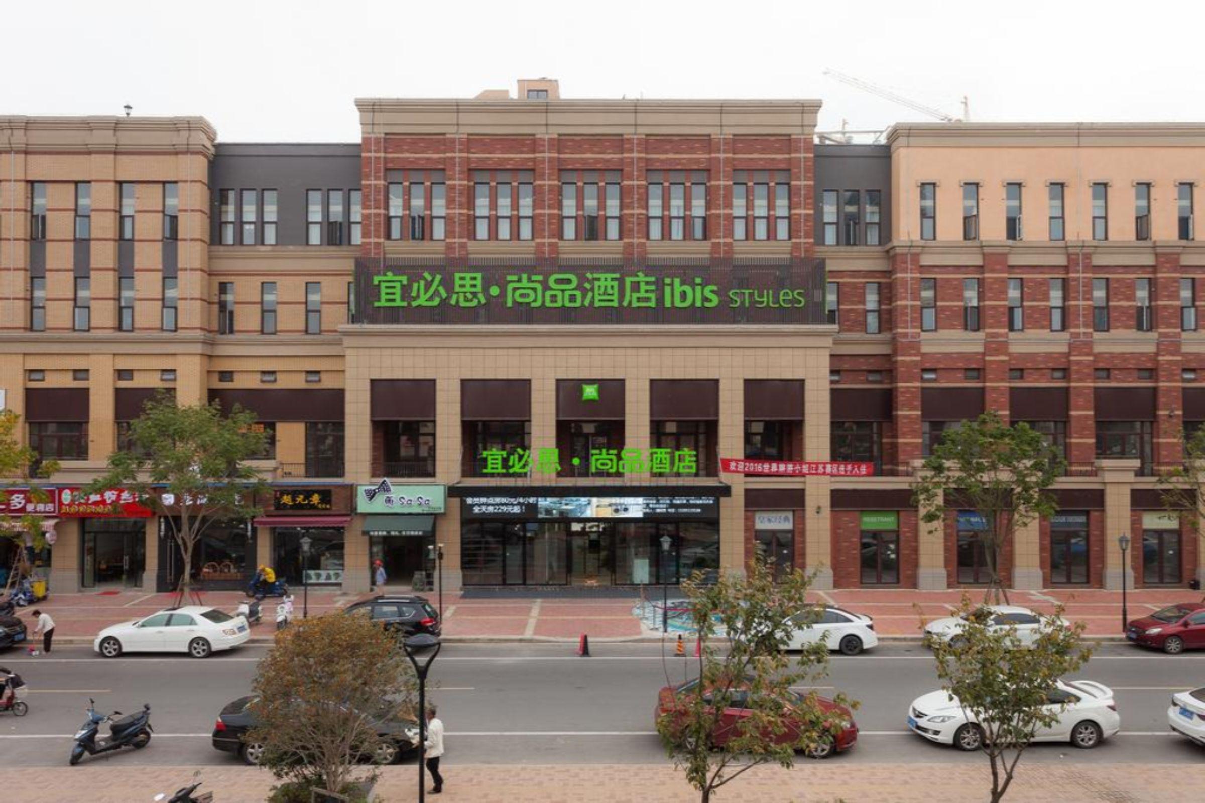 Ibis Styles Nantong Development Zone Shimao Plaza Hotel Eksteriør billede