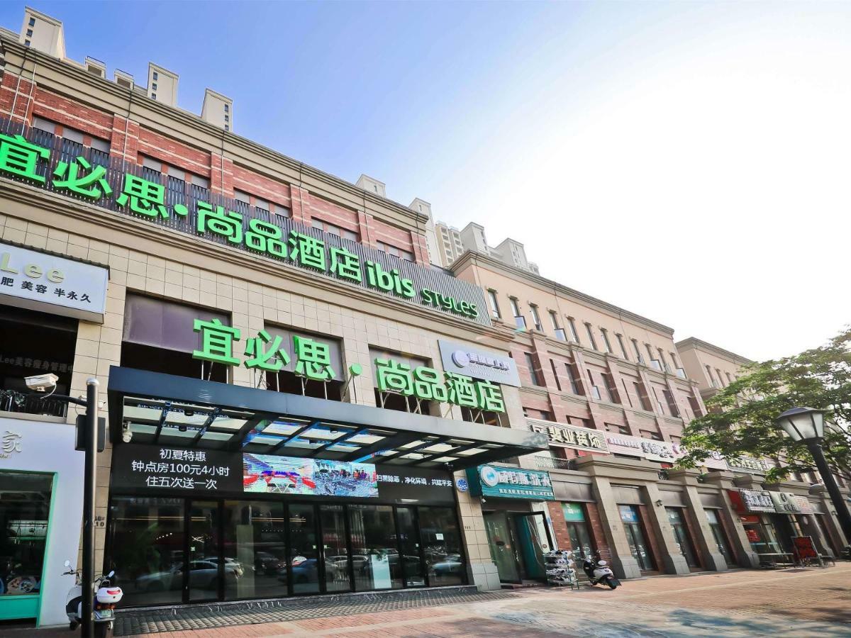 Ibis Styles Nantong Development Zone Shimao Plaza Hotel Eksteriør billede